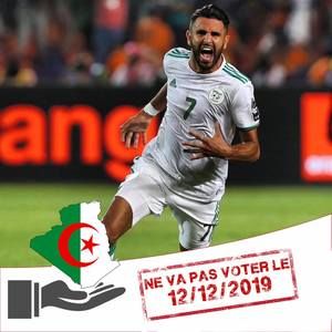 Meet your Posher, Algily